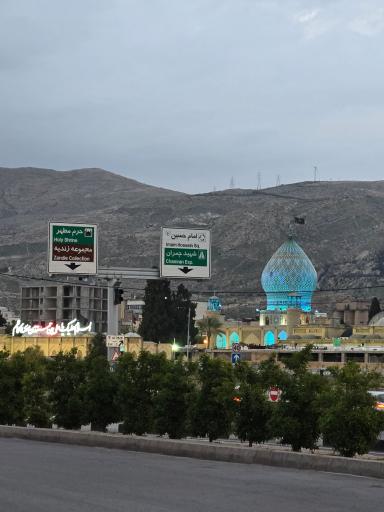 عکس پل تاریخی علی بن حمزه
