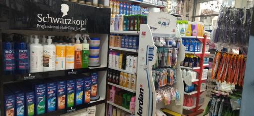 عکس شوینده بهداشتی خورشید