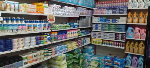 عکس شوینده بهداشتی خورشید