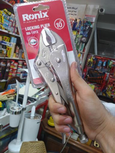 رنگ و ابزار