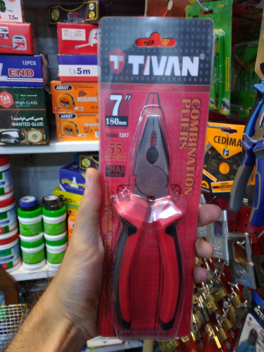 عکس رنگ و ابزار