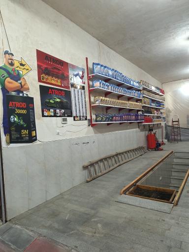 عکس اتو سرویس پایتخت