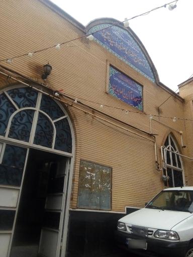 عکس مسجد امام زین العابدین