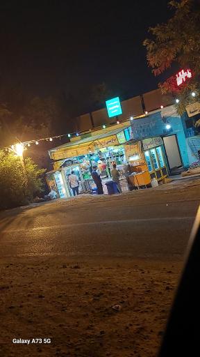 عکس بوفه شماره ۸