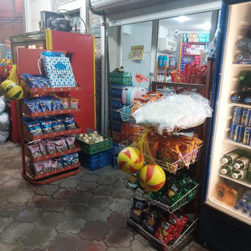 عکس سوپرمارکت سینا