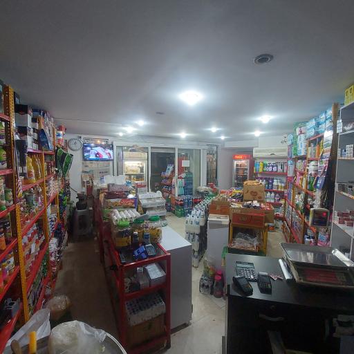 عکس سوپرمارکت سینا