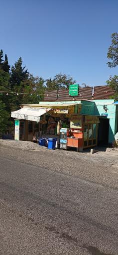 عکس بوفه شماره ۸