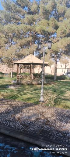 عکس پارک آرامستان فیض