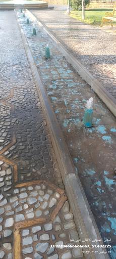 پارک آرامستان فیض