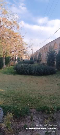 پارک آرامستان فیض