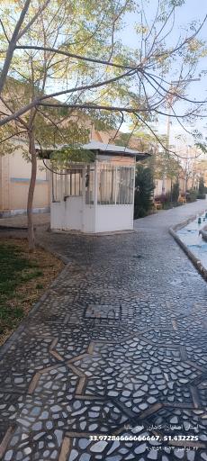 پارک آرامستان فیض