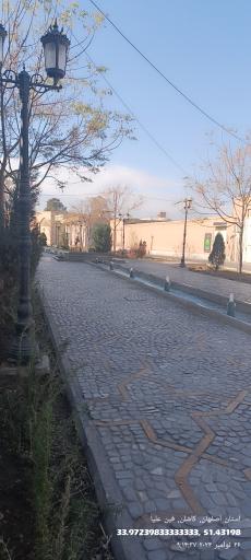 پارک آرامستان فیض