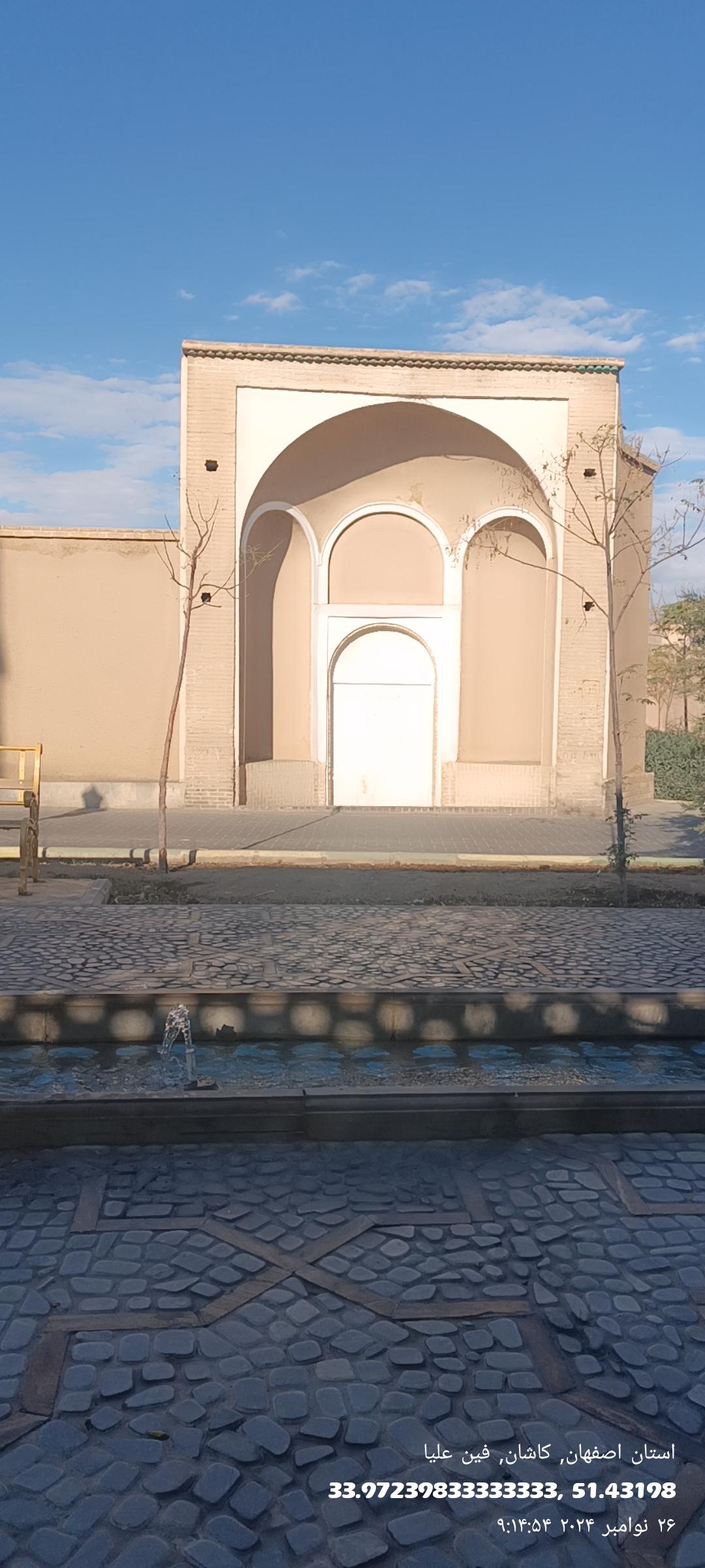 عکس پارک آرامستان فیض