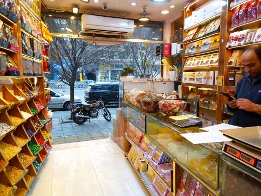 عکس فروشگاه زعفران سحرخیز