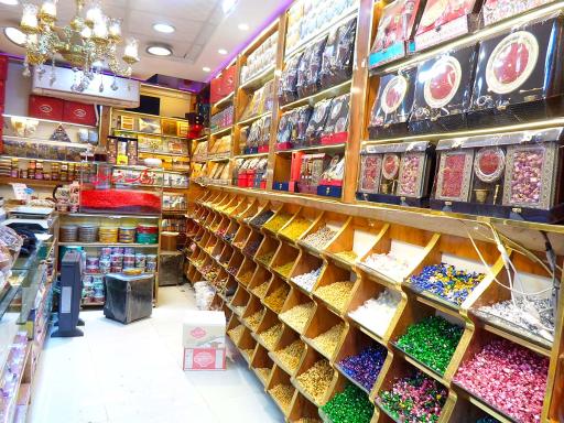 عکس فروشگاه زعفران سحرخیز