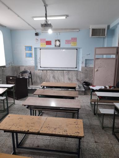 عکس دبستان پسرانه فرقانی