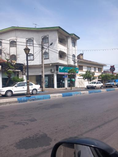 عکس پست بانک شعبه انزلی