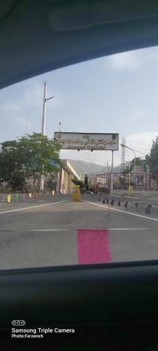 عکس استخر مینی سیتی آتش نشانی ایستگاه ۳۶