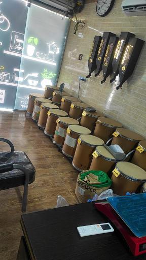 شرکت پخش قهوه مروارید شرق