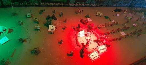 عکس غرفه ماجرای عاشورا