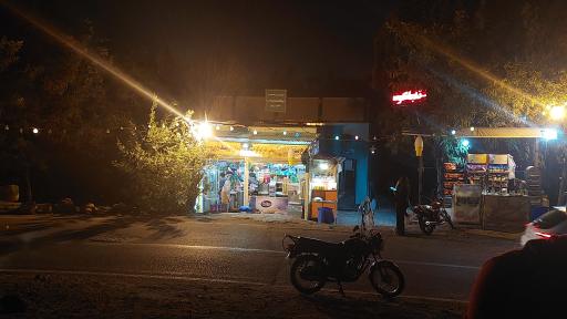 عکس بوفه شماره ۸