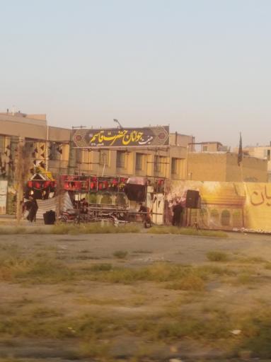 عکس هیئت جوانان حضرت قاسم (ع)