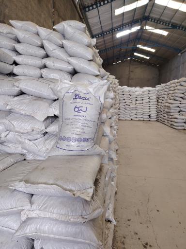 عکس مصالح ساختمانی بهسازان