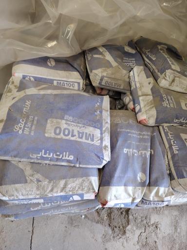 عکس مصالح ساختمانی بهسازان