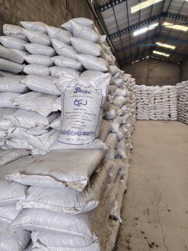 عکس مصالح ساختمانی بهسازان