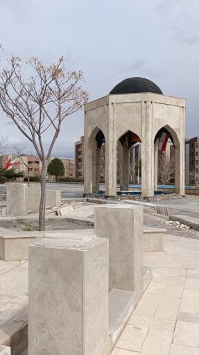 عکس مقبره شهید گمنام بوستان الهیه