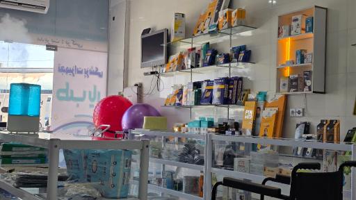 عکس تجهیزات پزشکی طب یار
