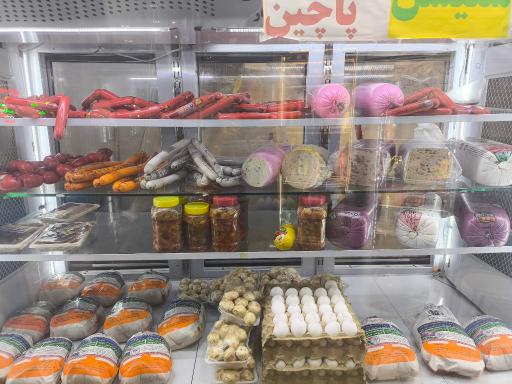 عکس پروتئین روز 