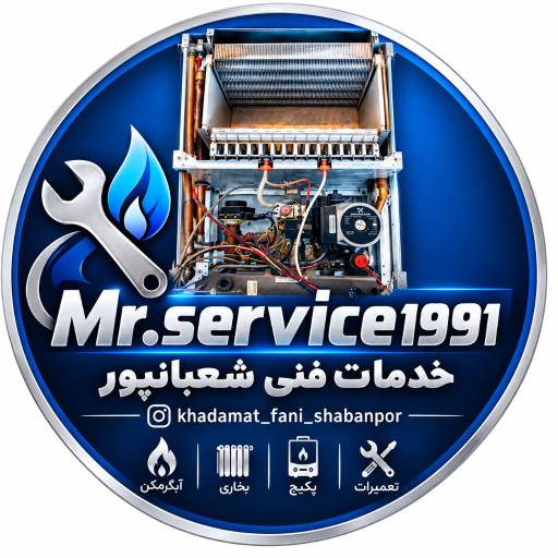 عکس خدمات فنی شعبانپور