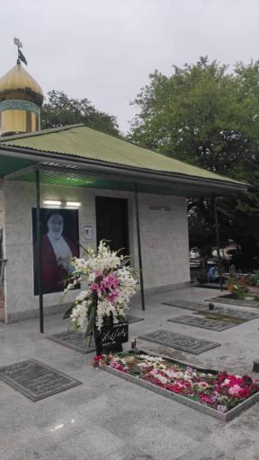 عکس آرامگاه کریمی الحسینی