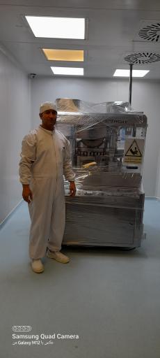 عکس کارخانه زاگرس دارو