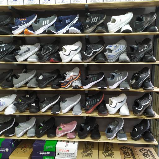 عکس فروشگاه کفش محمد