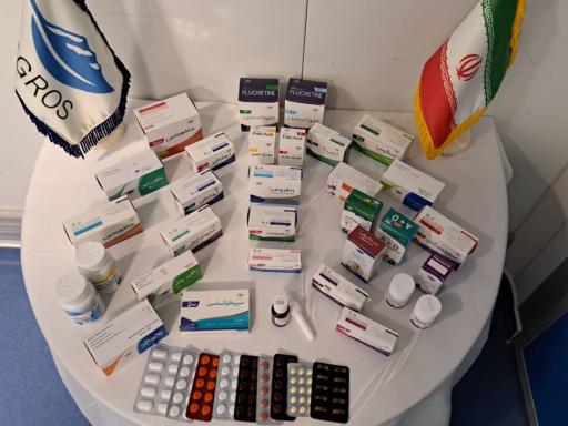 عکس کارخانه زاگرس دارو