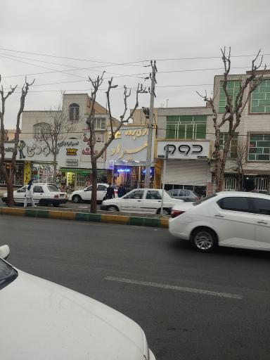 گالری پرده هیراد