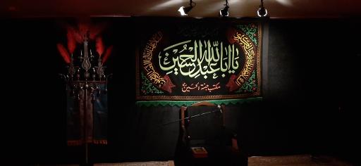 عکس مکتب جنت الحسین