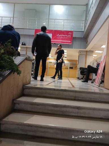 بانک ملت شعبه چهارراه ولیعصر 