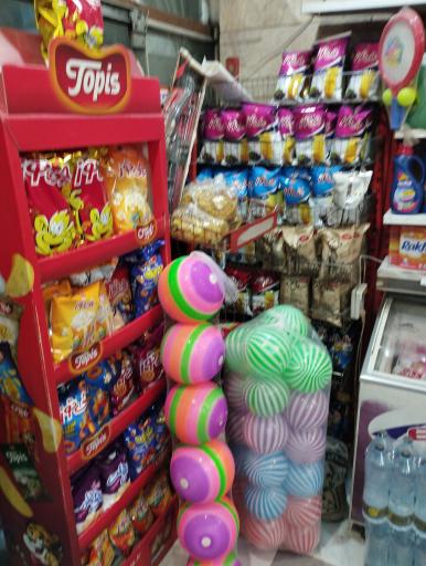 عکس سوپرمارکت رضا