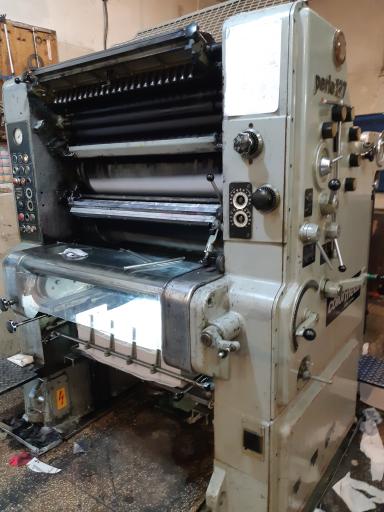 عکس چاپ امین