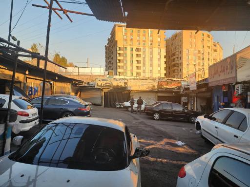 عکس مرکز تخصصی پرشین