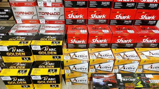 عکس باتری تعاونی شهیدی