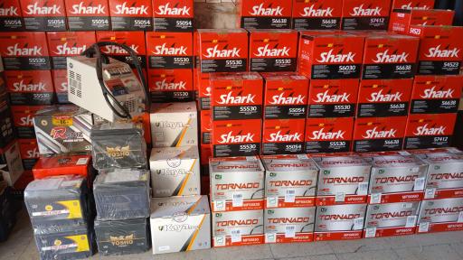 عکس باتری تعاونی شهیدی