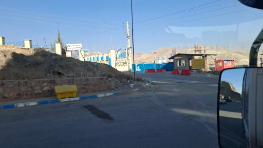 عکس آب و فاضلاب پردیس