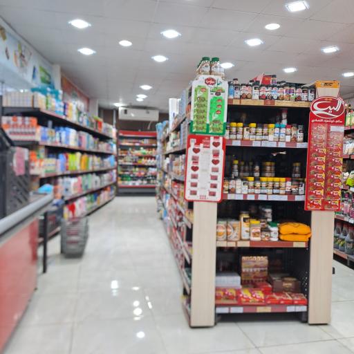 عکس فروشگاه کاج مارکت