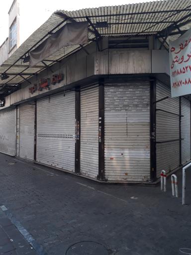 عکس پاساژ بهار