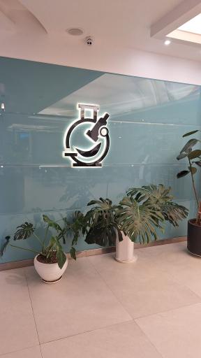 عکس آزمایشگاه دکتر رحیمی