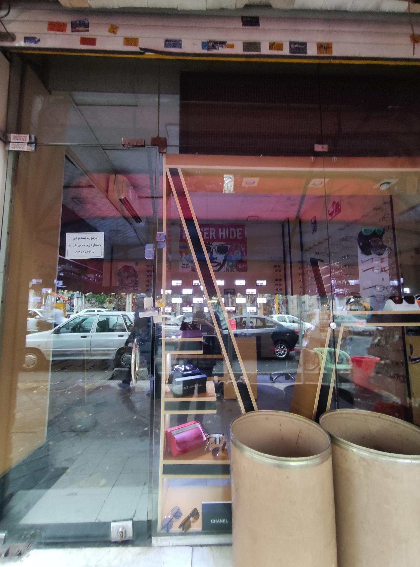 عکس عینک کهن